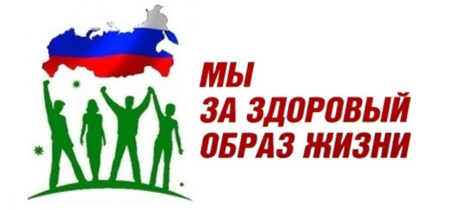 Федеральный проект «Здоровье для каждого» Федеральный проект «Здоровье для каждого».